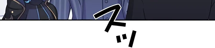Reborn Ranker – Gravity User Chapter 32 page 101 - 