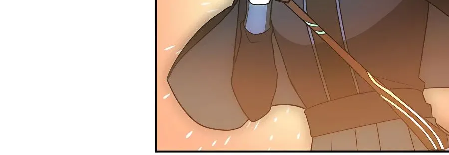Reborn Ranker – Gravity User Chapter 32 page 19 - 