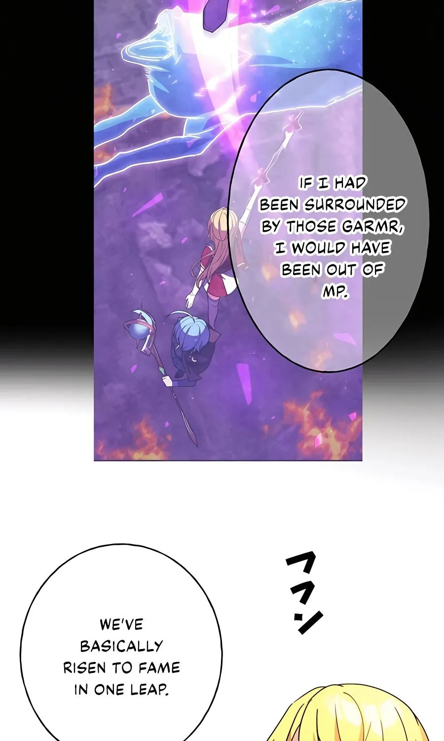 Reborn Ranker – Gravity User Chapter 32 page 37 - 