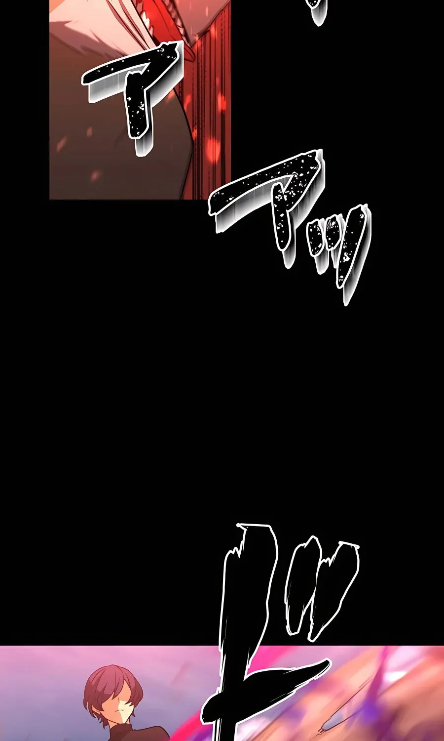 Reborn Ranker – Gravity User Chapter 32 page 5 - 