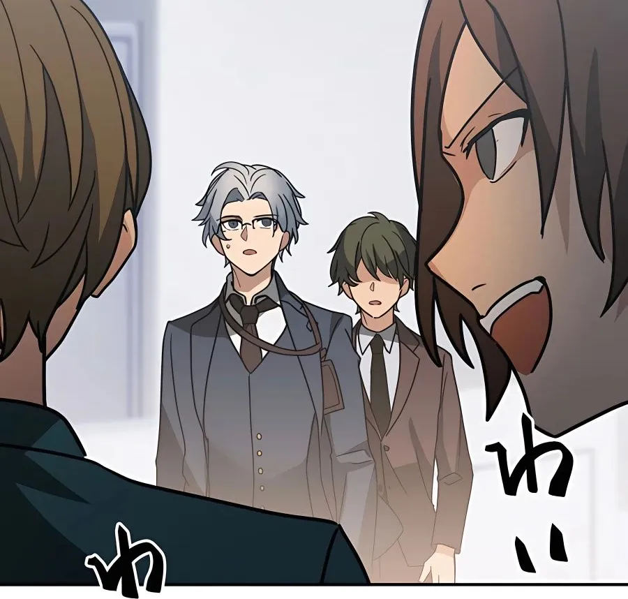 Reborn Ranker – Gravity User Chapter 32 page 48 - 