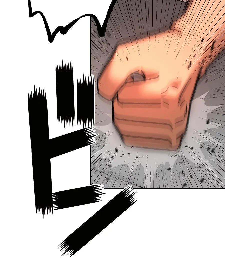 Reborn Ranker – Gravity User Chapter 32 page 58 - 