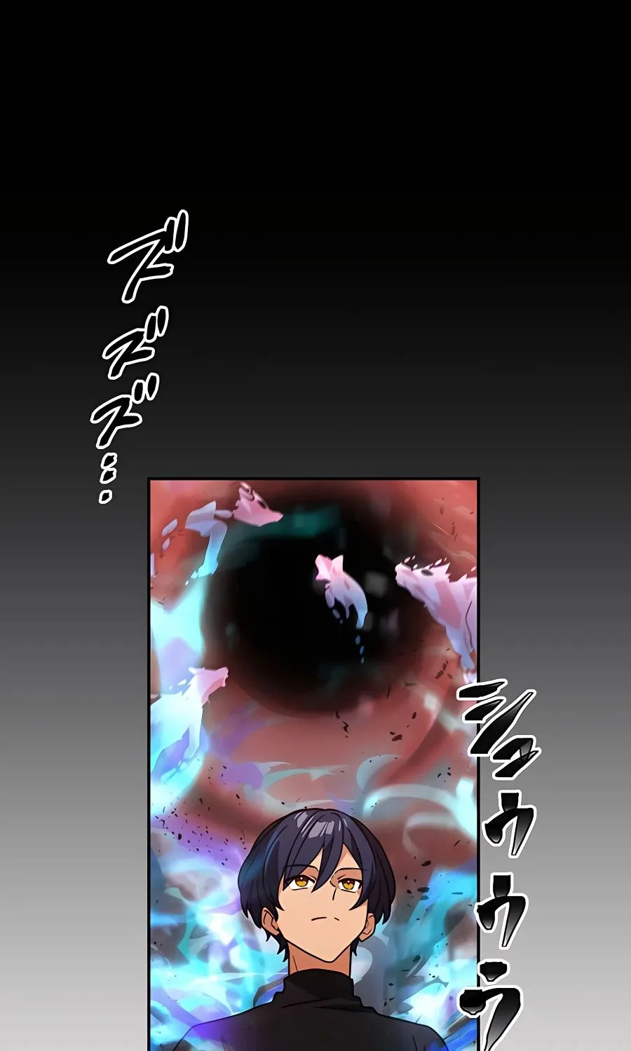 Reborn Ranker – Gravity User Chapter 32 page 7 - 