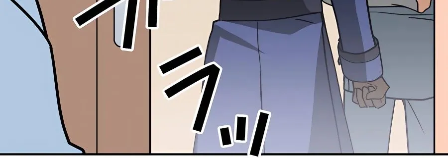 Reborn Ranker – Gravity User Chapter 32 page 65 - 