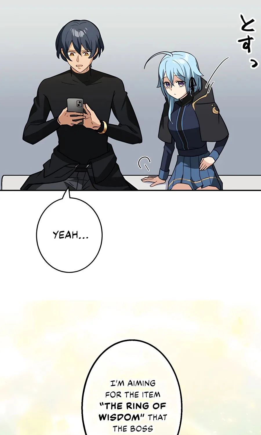 Reborn Ranker – Gravity User Chapter 33 page 43 - 