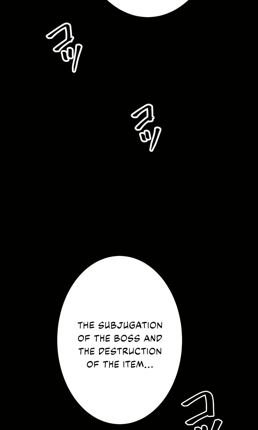 Reborn Ranker – Gravity User Chapter 33 page 65 - 