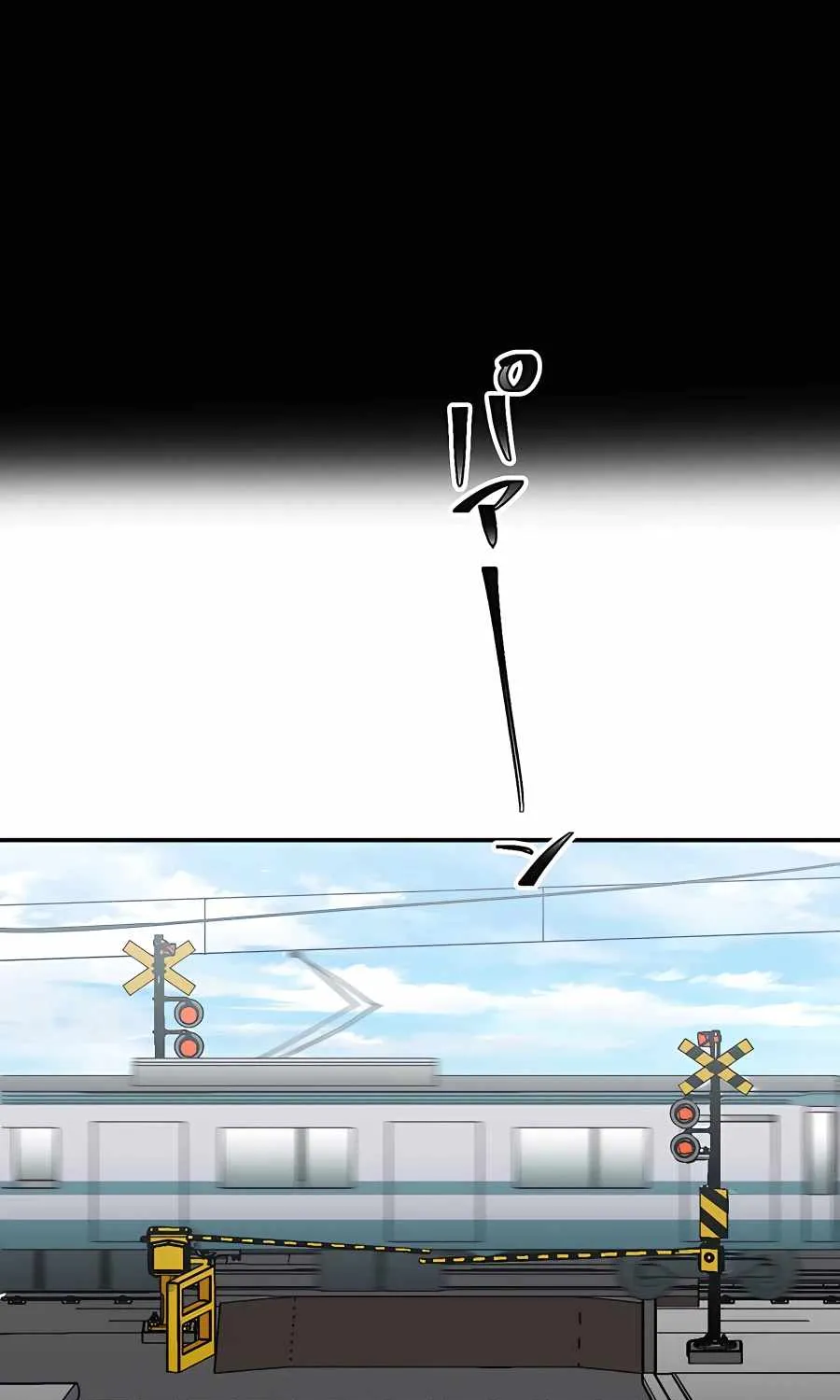Reborn Ranker – Gravity User Chapter 34 page 2 - 