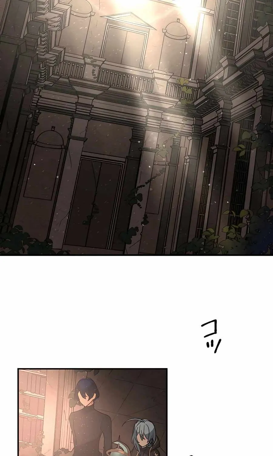 Reborn Ranker – Gravity User Chapter 35 page 3 - 