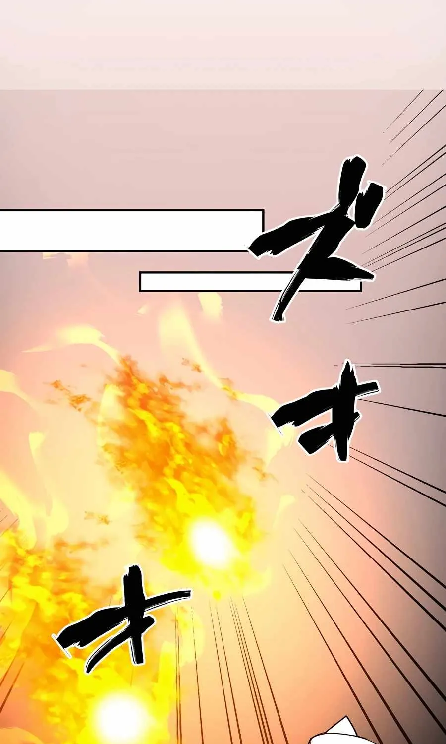 Reborn Ranker – Gravity User Chapter 35 page 35 - 