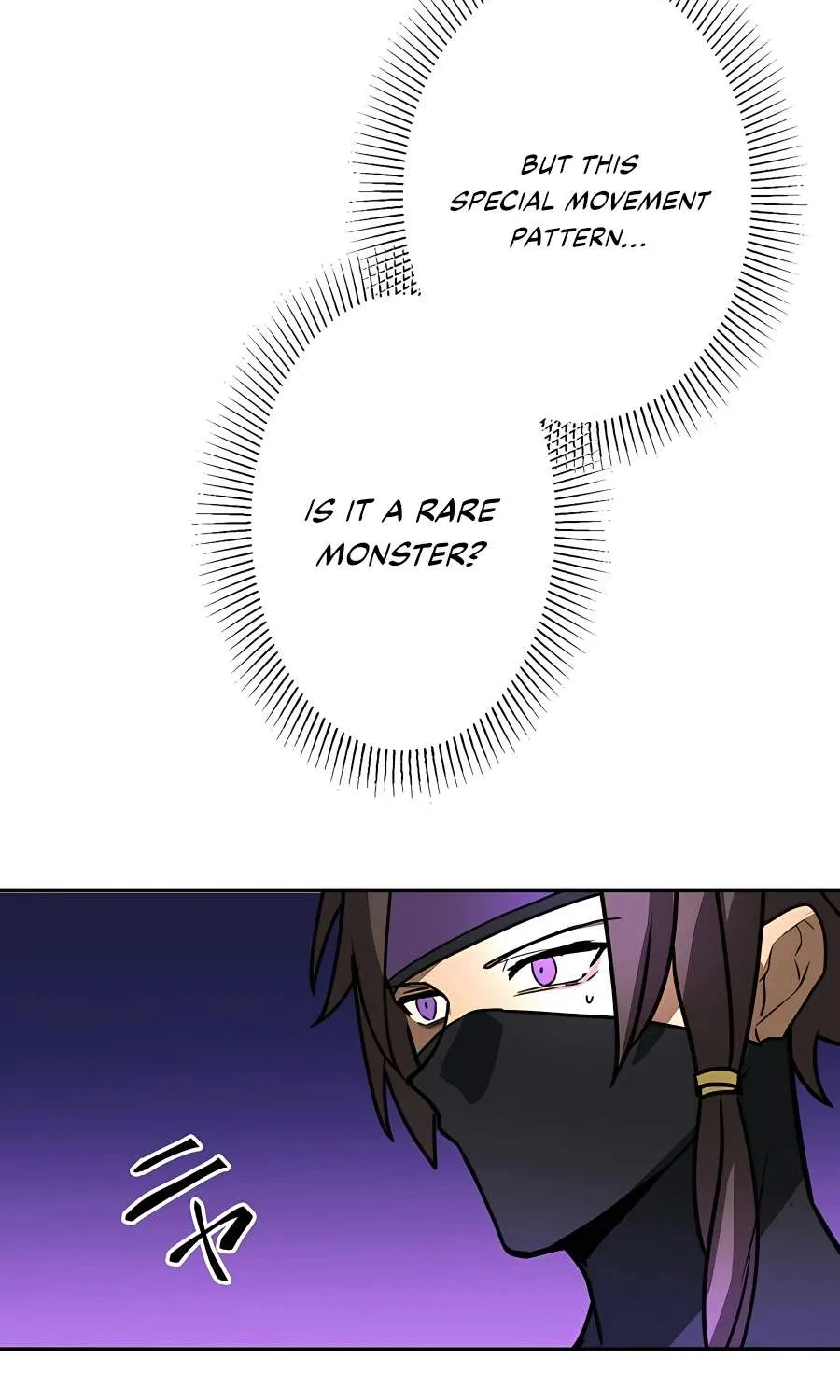 Reborn Ranker – Gravity User Chapter 36 page 12 - 