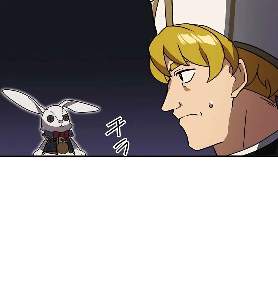 Reborn Ranker – Gravity User Chapter 36 page 20 - 
