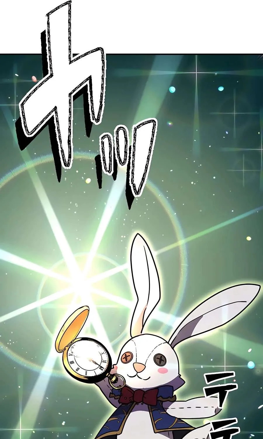 Reborn Ranker – Gravity User Chapter 36 page 26 - 