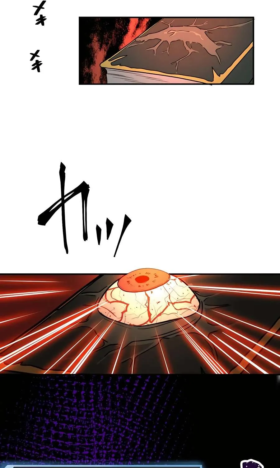 Reborn Ranker – Gravity User Chapter 36 page 31 - 