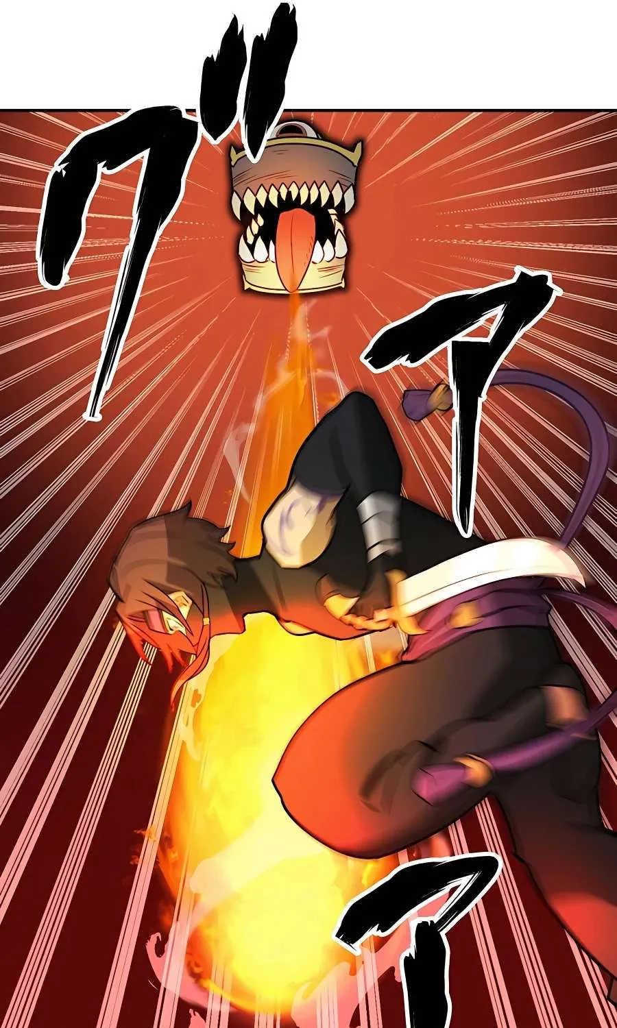 Reborn Ranker – Gravity User Chapter 36 page 39 - 