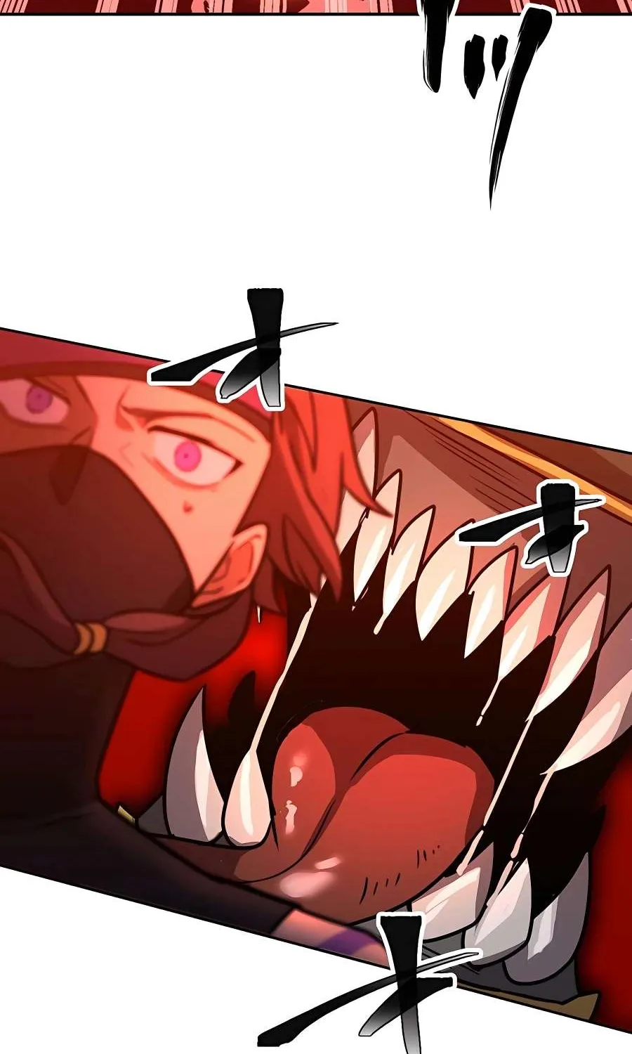 Reborn Ranker – Gravity User Chapter 36 page 40 - 