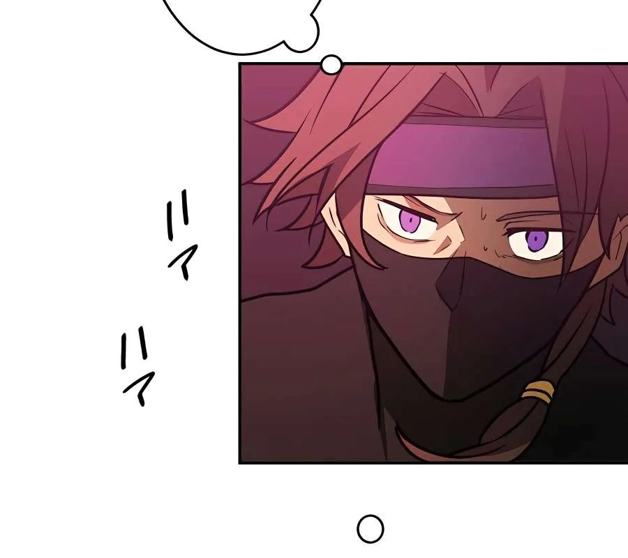 Reborn Ranker – Gravity User Chapter 36 page 61 - 