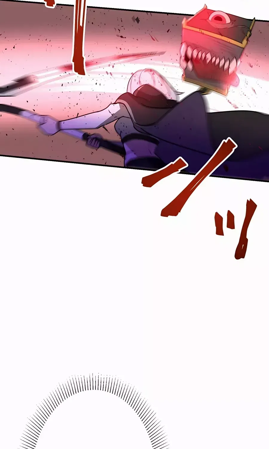 Reborn Ranker – Gravity User Chapter 37 page 11 - 
