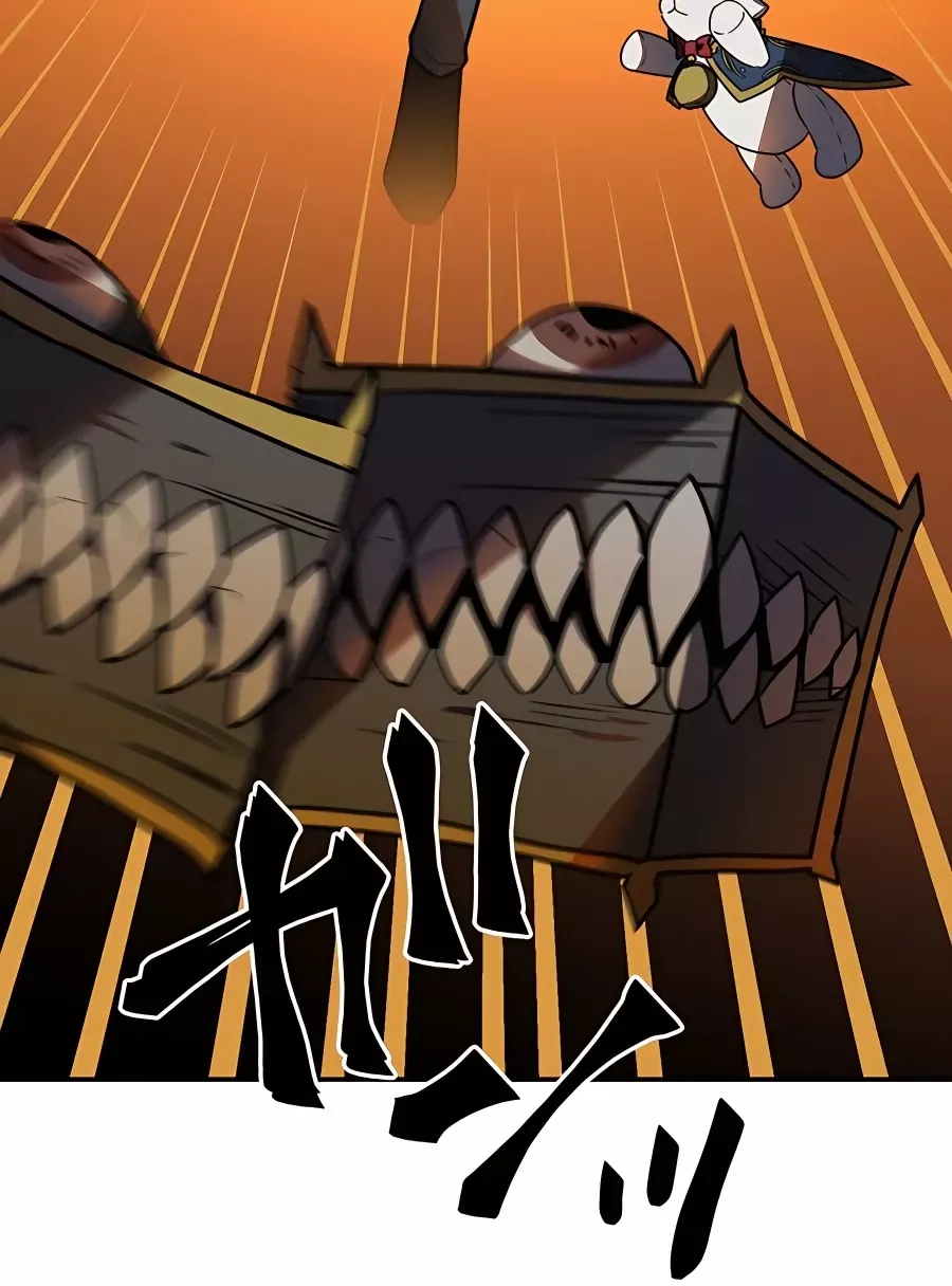 Reborn Ranker – Gravity User Chapter 37 page 108 - 
