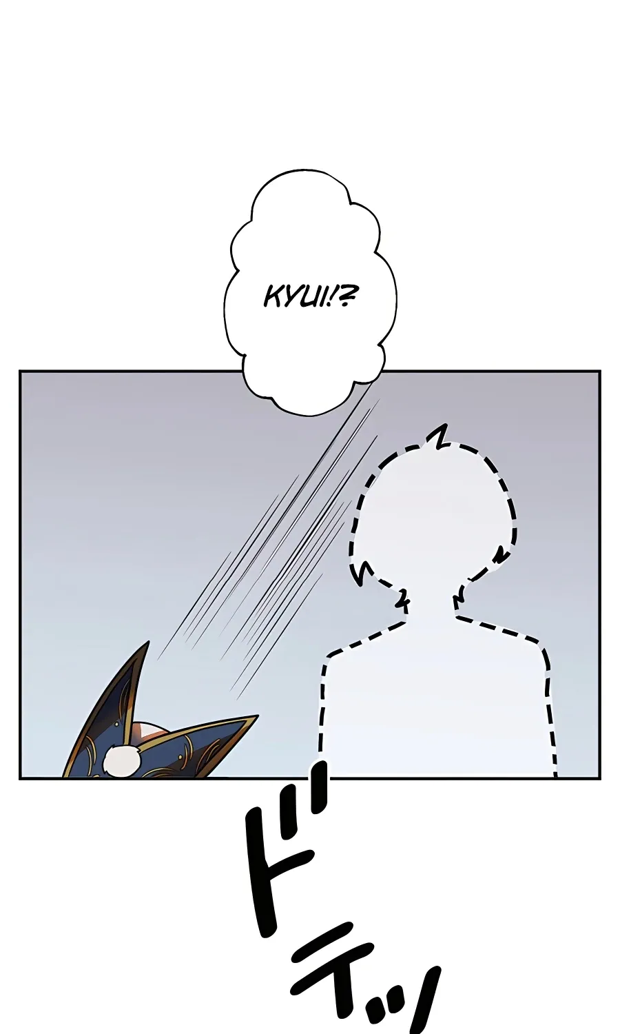 Reborn Ranker – Gravity User Chapter 37 page 109 - 