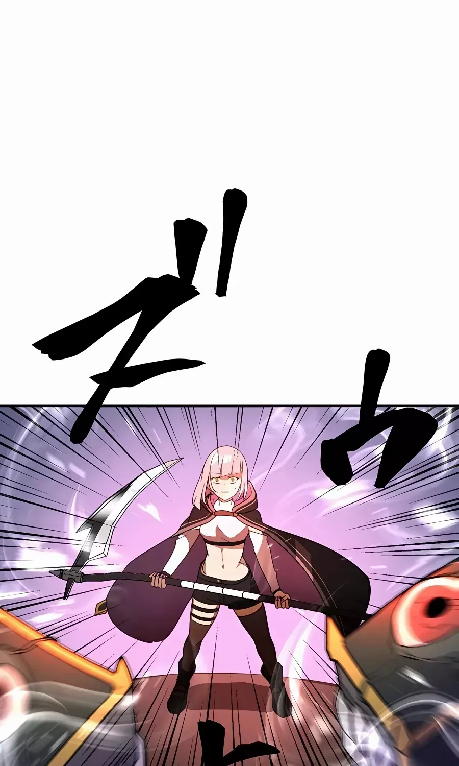 Reborn Ranker – Gravity User Chapter 37 page 42 - 