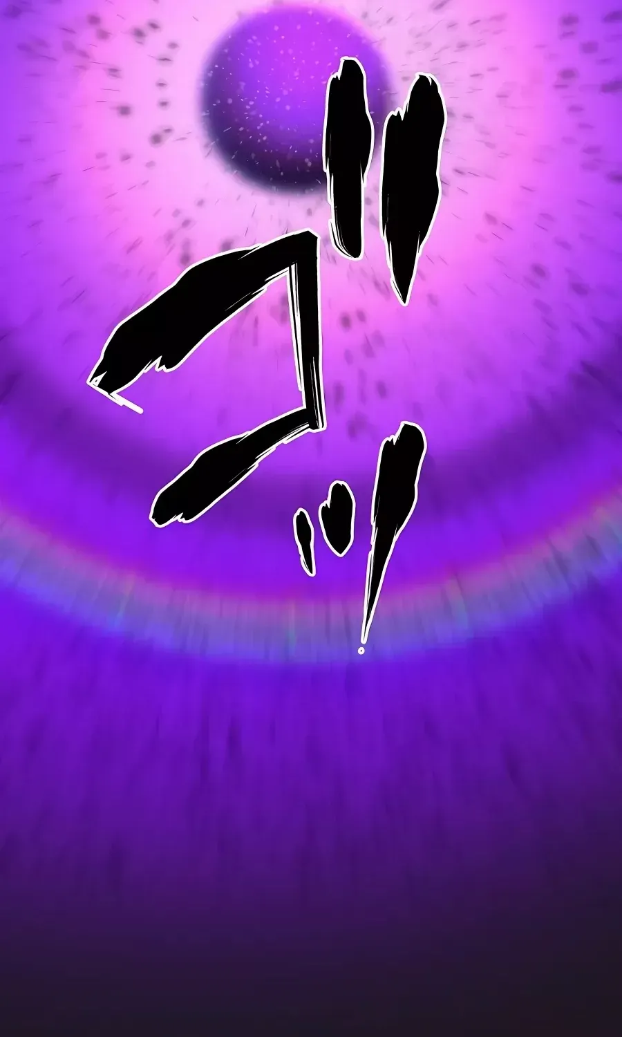 Reborn Ranker – Gravity User Chapter 37 page 72 - 