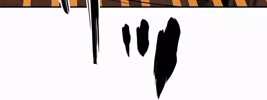 Reborn Ranker – Gravity User Chapter 37 page 95 - 