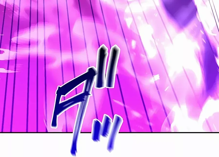 Reborn Ranker – Gravity User Chapter 38 page 16 - 
