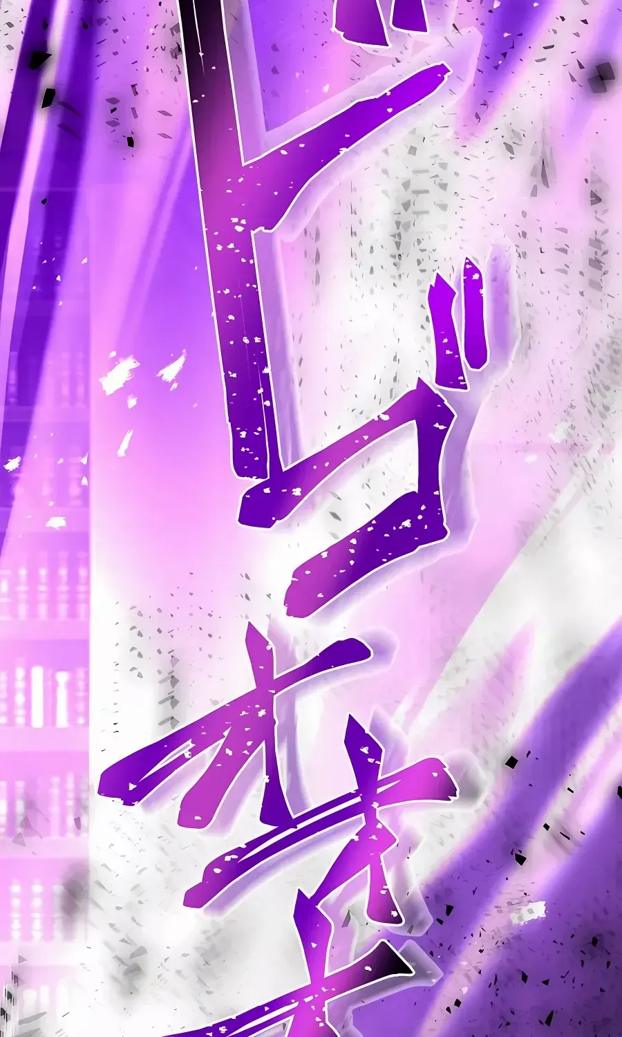Reborn Ranker – Gravity User Chapter 38 page 27 - 
