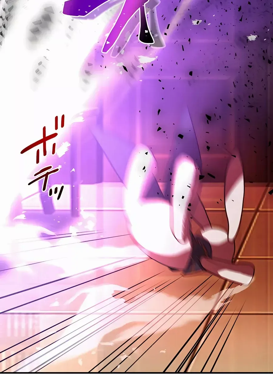 Reborn Ranker – Gravity User Chapter 38 page 28 - 