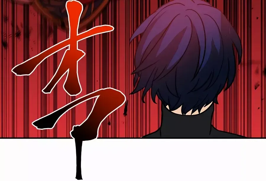 Reborn Ranker – Gravity User Chapter 38 page 34 - 