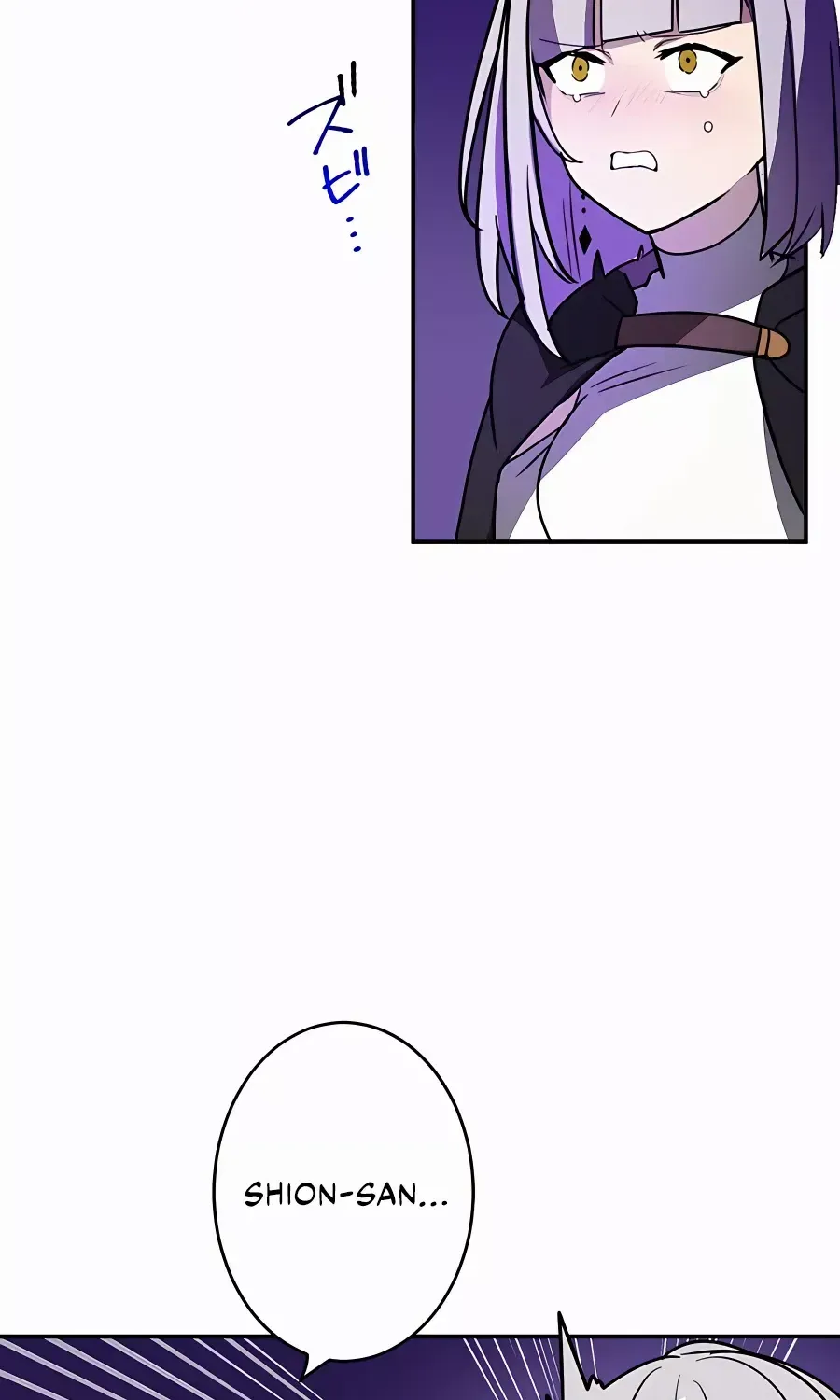Reborn Ranker – Gravity User Chapter 38 page 42 - 
