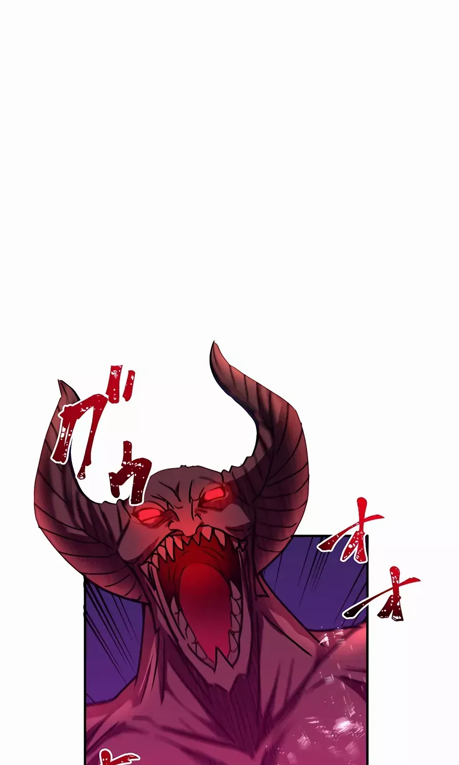 Reborn Ranker – Gravity User Chapter 39 page 2 - 