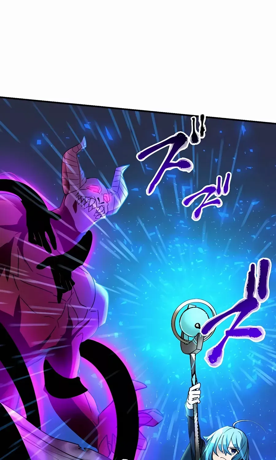Reborn Ranker – Gravity User Chapter 39 page 14 - 