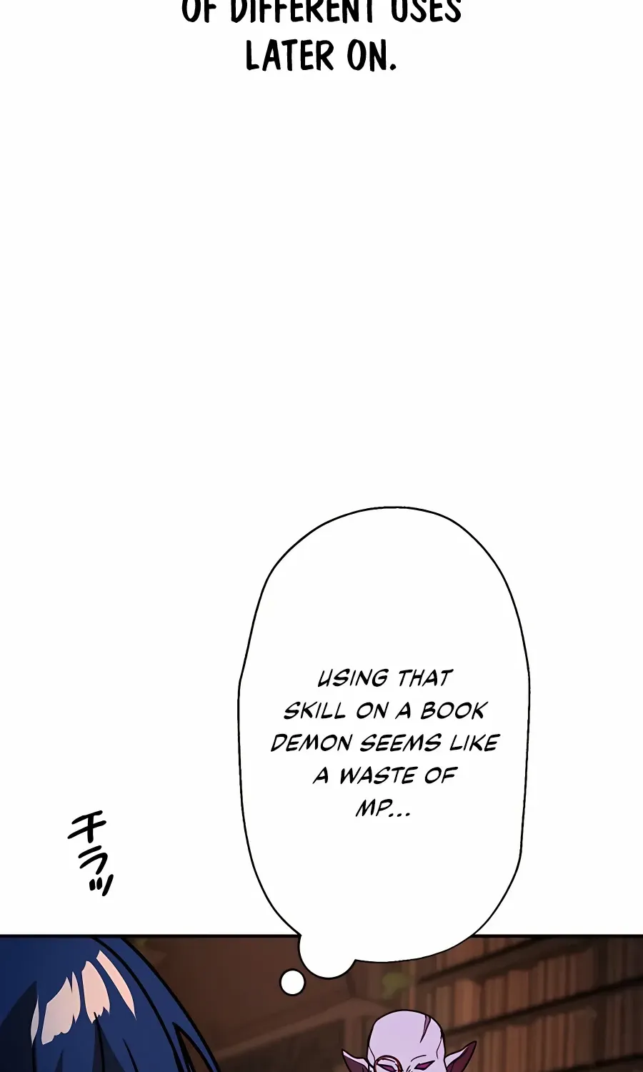 Reborn Ranker – Gravity User Chapter 39 page 23 - 