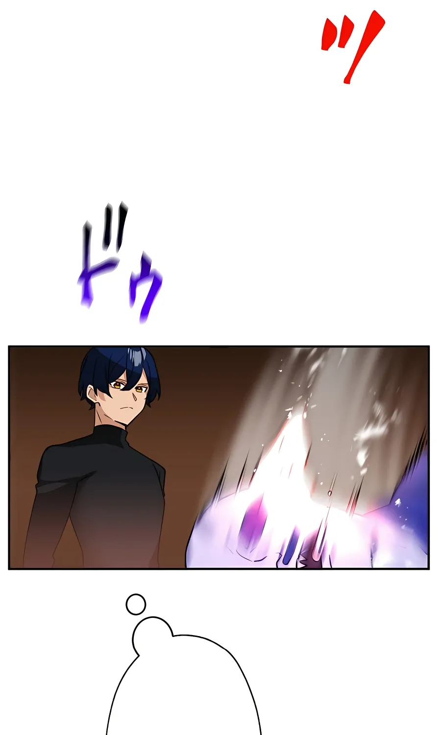 Reborn Ranker – Gravity User Chapter 39 page 48 - 