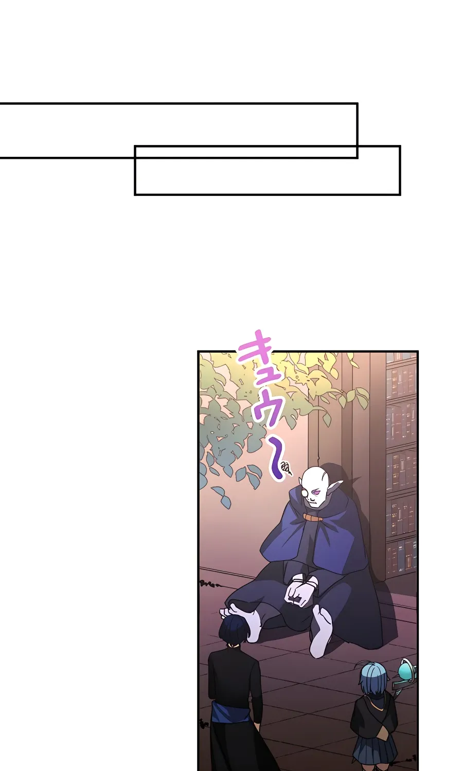 Reborn Ranker – Gravity User Chapter 39 page 52 - 