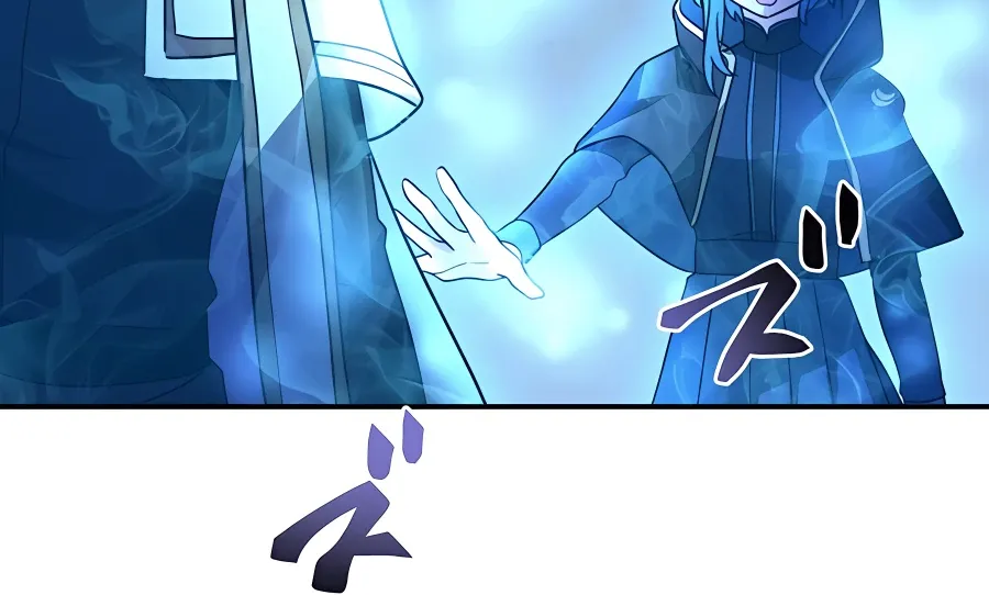 Reborn Ranker – Gravity User Chapter 39 page 54 - 