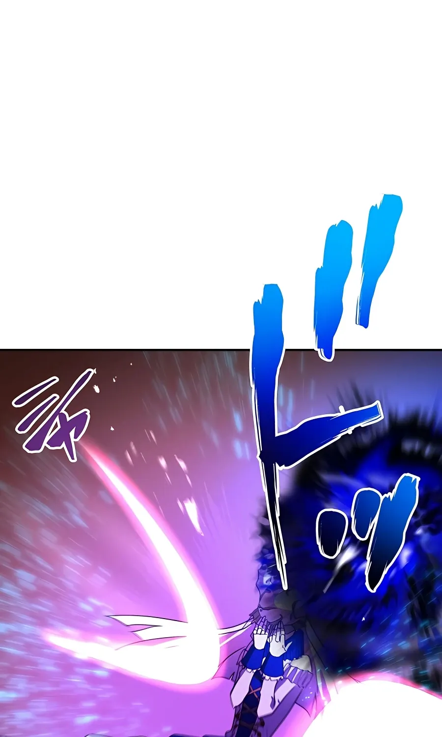 Reborn Ranker – Gravity User Chapter 40 page 71 - 