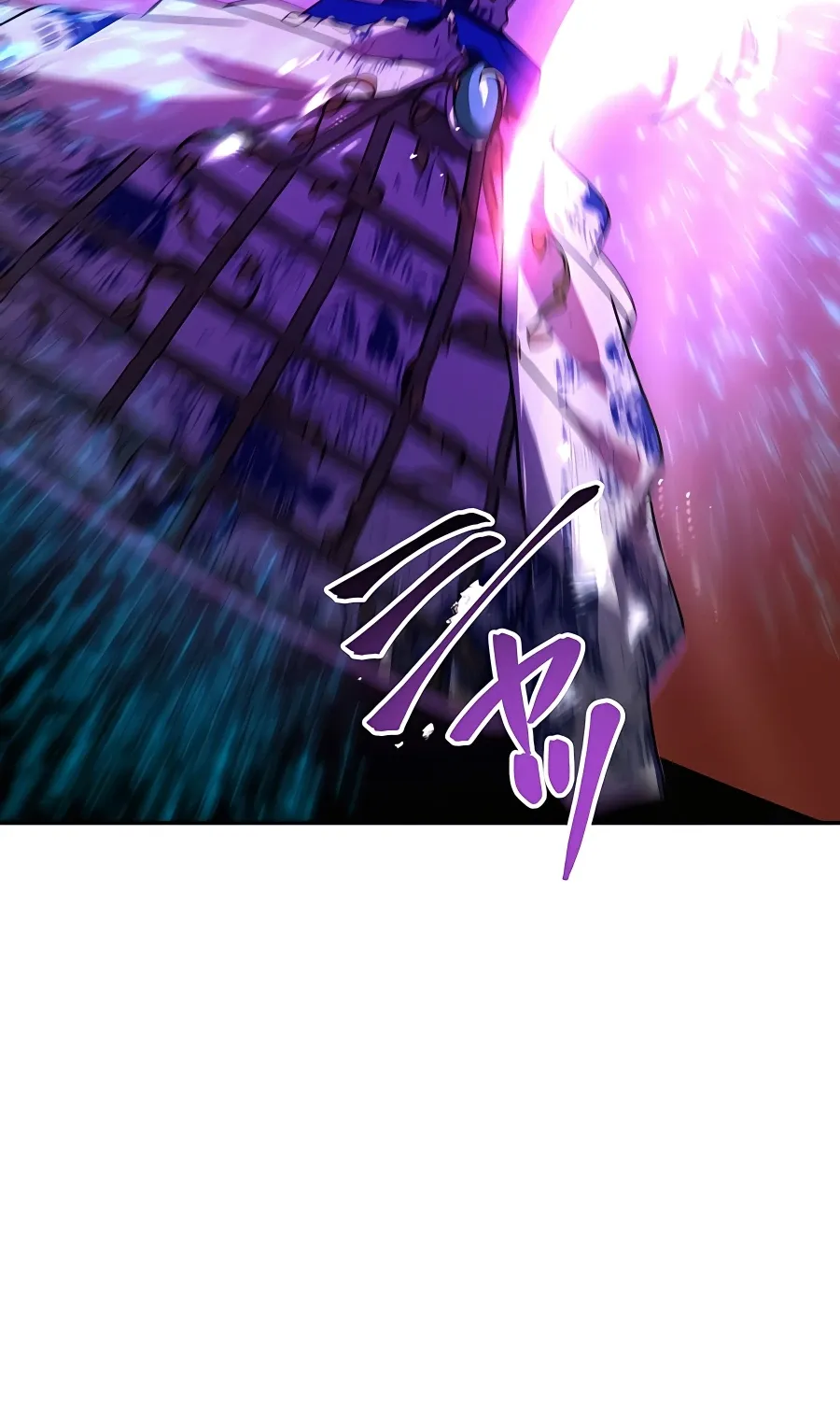 Reborn Ranker – Gravity User Chapter 40 page 72 - 