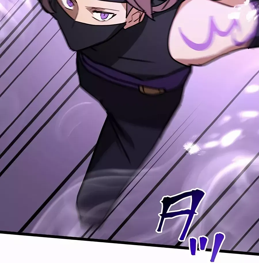 Reborn Ranker – Gravity User Chapter 40 page 80 - 