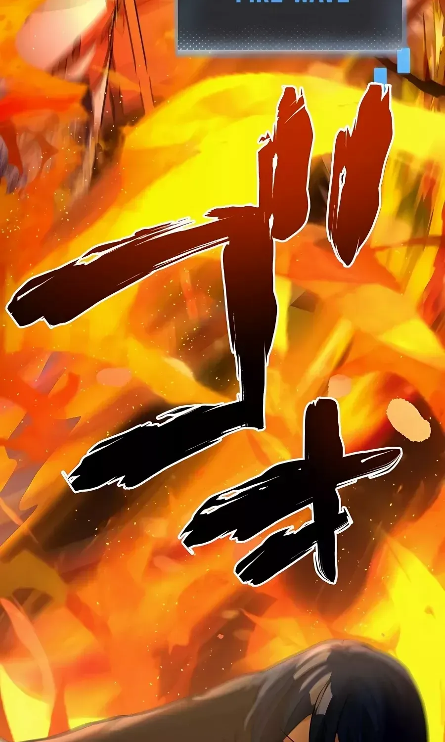 Reborn Ranker – Gravity User Chapter 40 page 82 - 