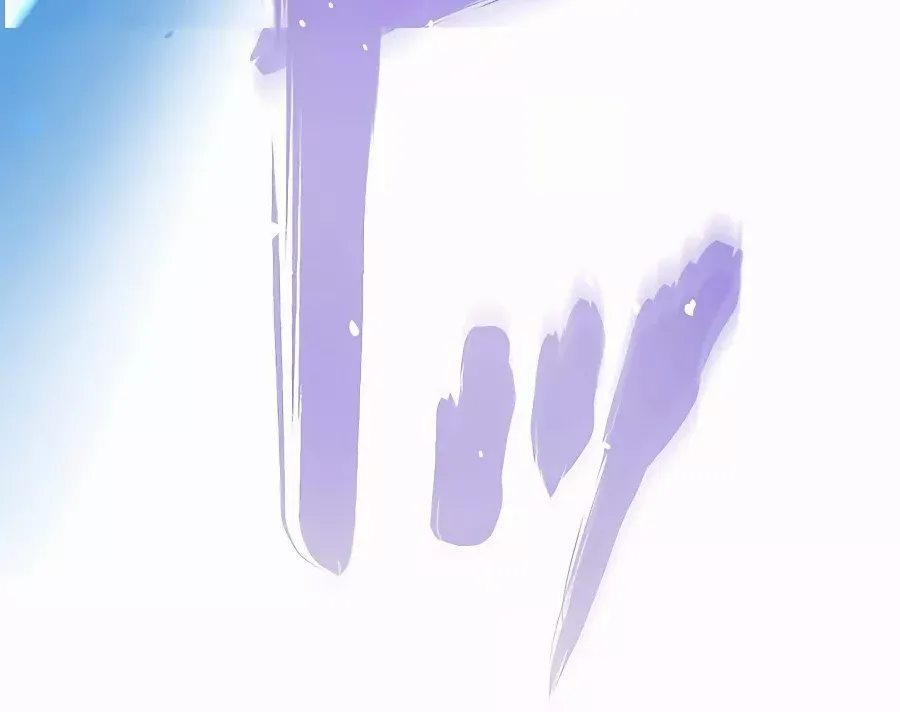 Reborn Ranker – Gravity User Chapter 41 page 107 - 