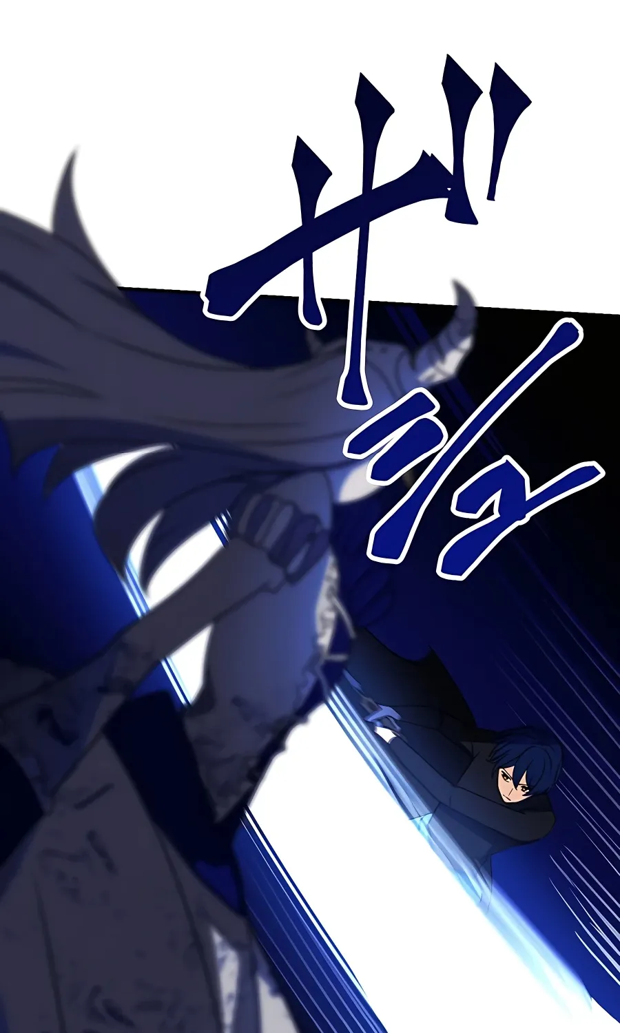 Reborn Ranker – Gravity User Chapter 41 page 14 - 