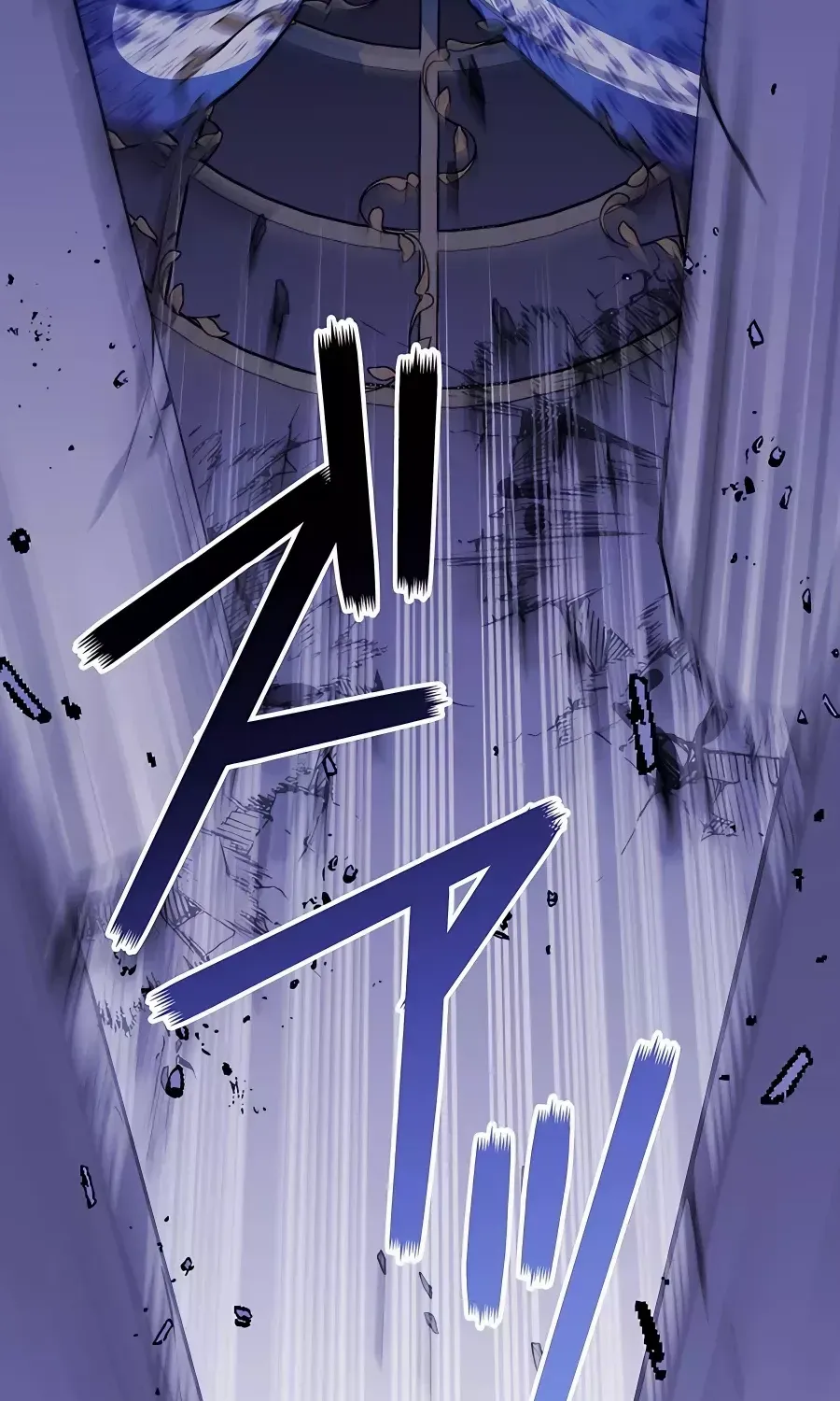 Reborn Ranker – Gravity User Chapter 41 page 30 - 