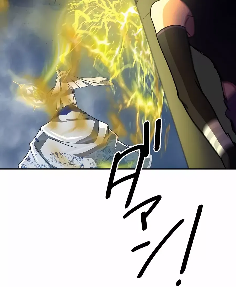 Reborn Ranker – Gravity User Chapter 41 page 38 - 