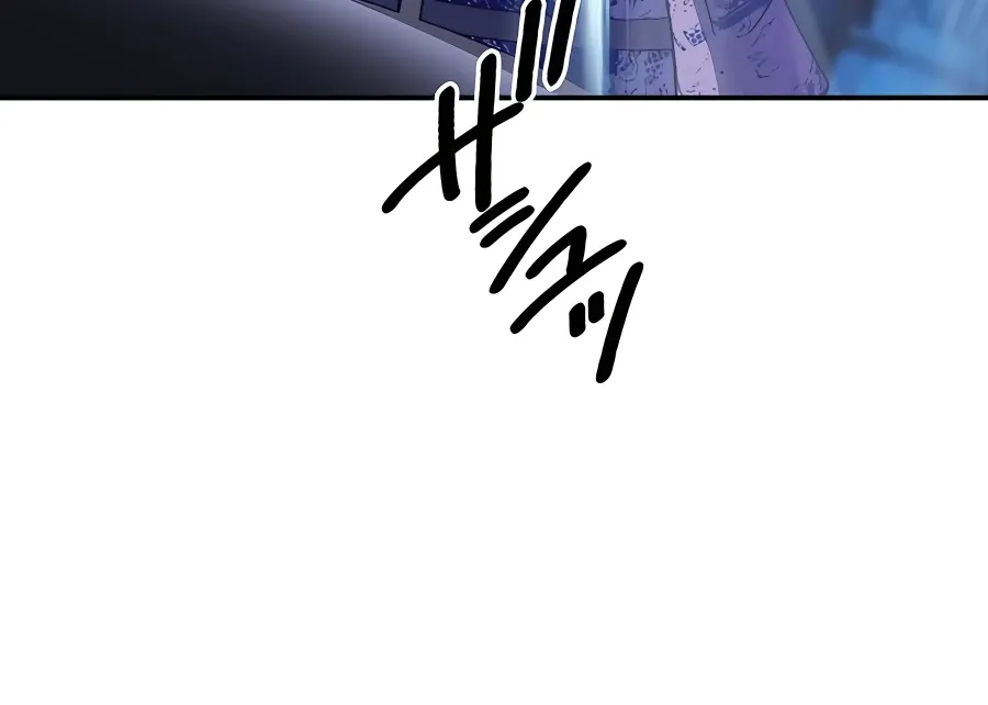 Reborn Ranker – Gravity User Chapter 41 page 41 - 