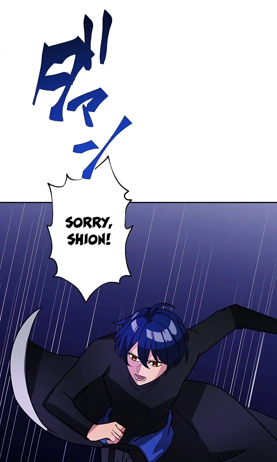 Reborn Ranker – Gravity User Chapter 41 page 49 - 