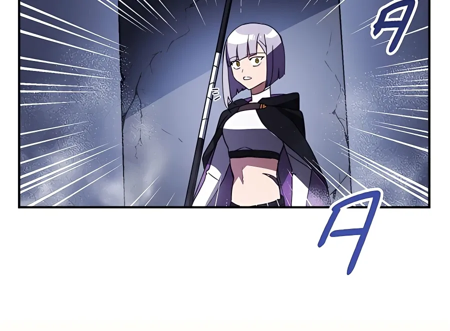 Reborn Ranker – Gravity User Chapter 41 page 51 - 
