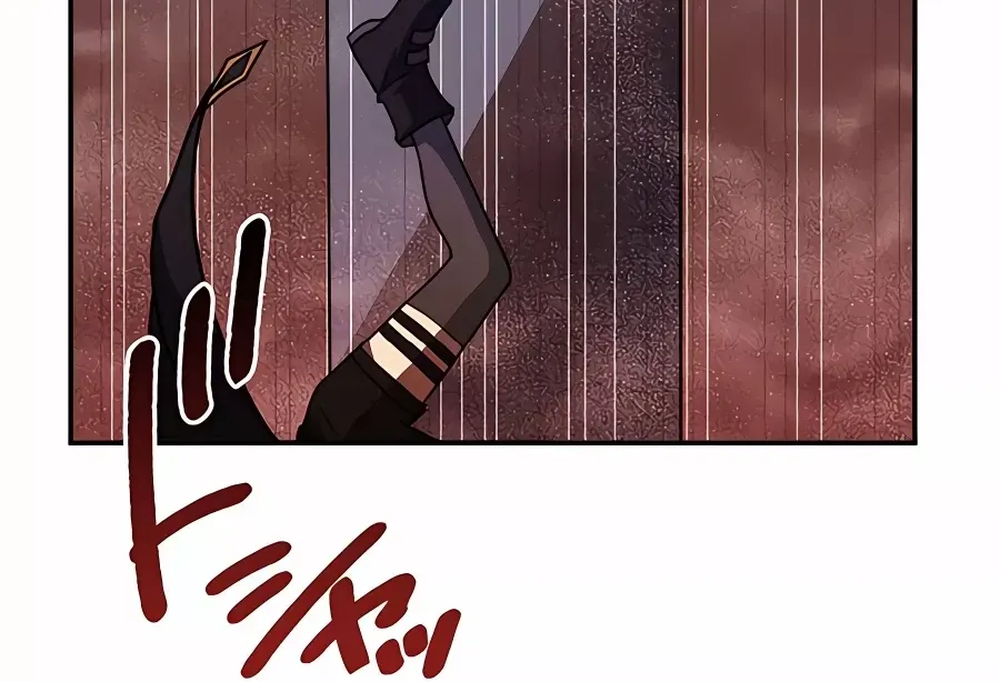 Reborn Ranker – Gravity User Chapter 41 page 55 - 