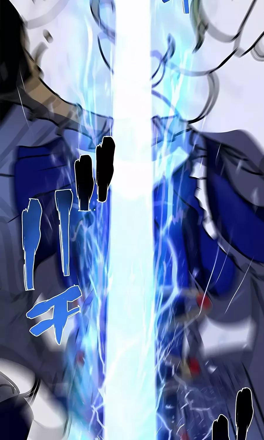 Reborn Ranker – Gravity User Chapter 41 page 7 - 